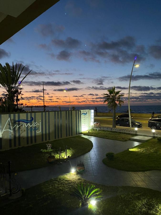 Hotel Amwaj 3*